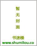 摯愛